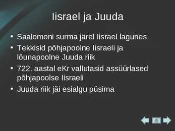 Iisrael #5