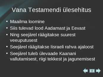 Iisrael #10