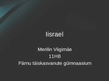 Iisrael
