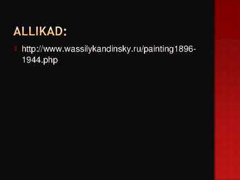 Vassili Vassiljevitš Kandinsky #14