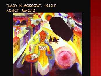 Vassili Vassiljevitš Kandinsky #9
