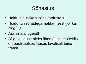 Kirjandi ülesehitus #11