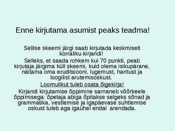 Kirjandi ülesehitus