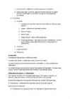 Bioloogia HTG loodus #22
