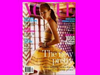 Abbey Lee Kershaw ja Catherine Mcneil #16