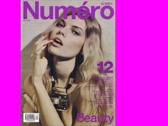Abbey Lee Kershaw ja Catherine Mcneil #7