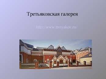Moskva #12