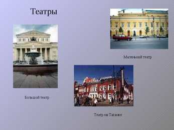 Moskva #14