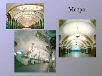 Moskva #15