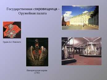 Moskva #9