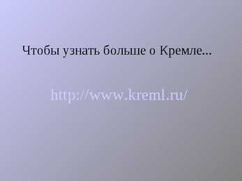Moskva #10