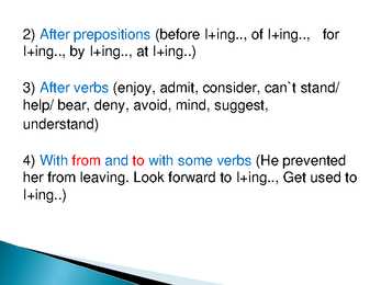 Gerunds and infinitives #3