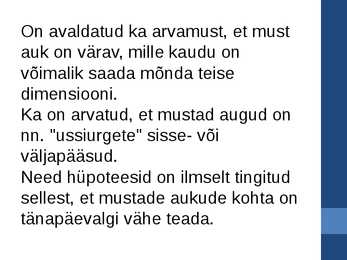 Must auk #10