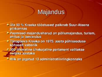 Kreeka majandus ja muusika #3