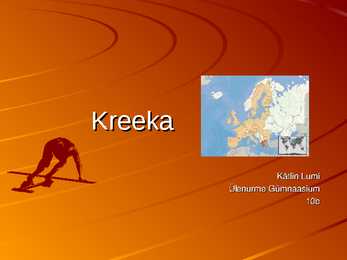 Kreeka majandus ja muusika