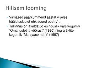 Ilmar Laaban #5