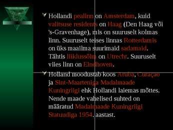 Holland #5