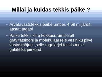 Päike #5