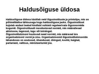 Haldusprotsess #11
