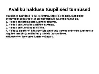 Haldusprotsess #3