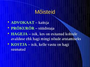 Eesti kohtusüsteem #12