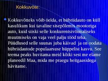 Nimetu #4