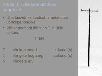 Võnkumise liigid #9