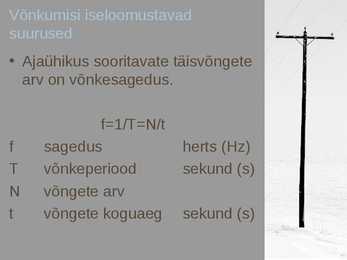 Võnkumise liigid #10