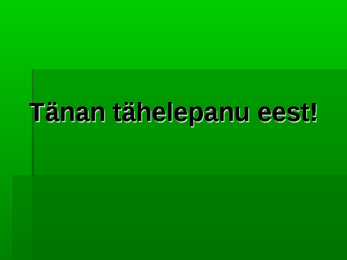 Neodadaism #14