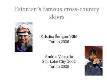 Olympic Games #4