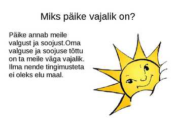 Päike #12