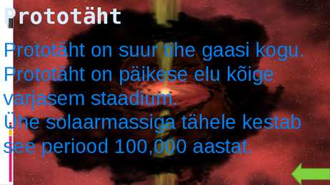 Tähe elu #3