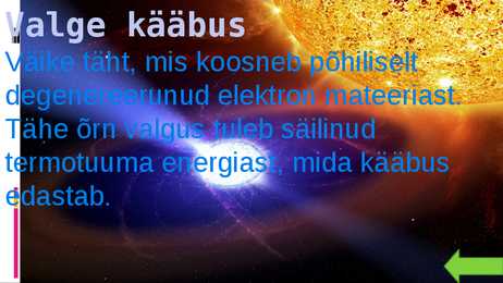 Tähe elu #5