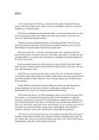 Iidsete aegade lood 1 #5