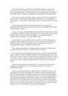 Iidsete aegade lood 1 #6