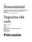 Eesti keel
