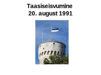 Vabariigi aastapäeva aktus #12
