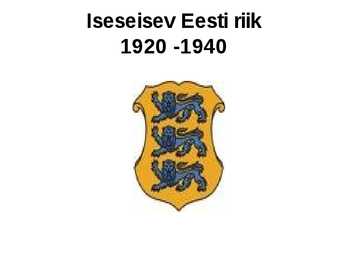 Vabariigi aastapäeva aktus #10