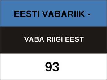 Vabariigi aastapäeva aktus