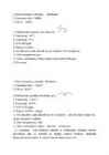 Keemilised ained #6