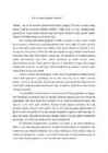 Kas on olemas piirideta vabadust-