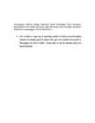 Autorileping #2