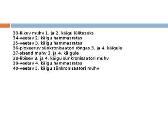 Käigukast #12