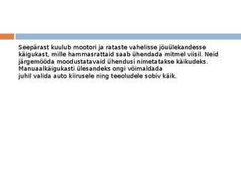 Käigukast #3