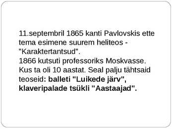 Pjotr Tšaikovski #4