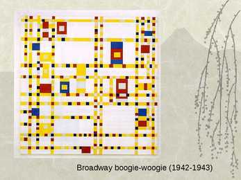 Pieter Cornelis Mondrian #12