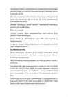 Sise-eeskiri #12