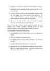 Sise-eeskiri #14