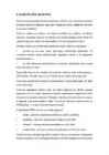 Sise-eeskiri #15