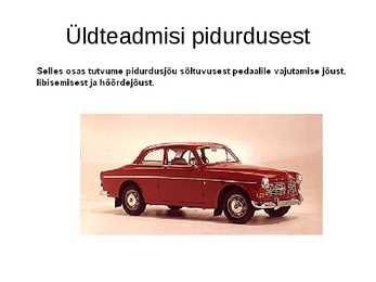 Pidurid-abs #7